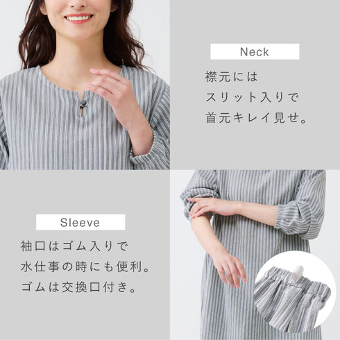 コットン100%ゆる楽チュニック.|s7